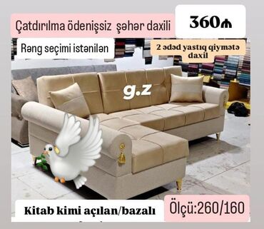 Rəflər: Künc divan, Yeni