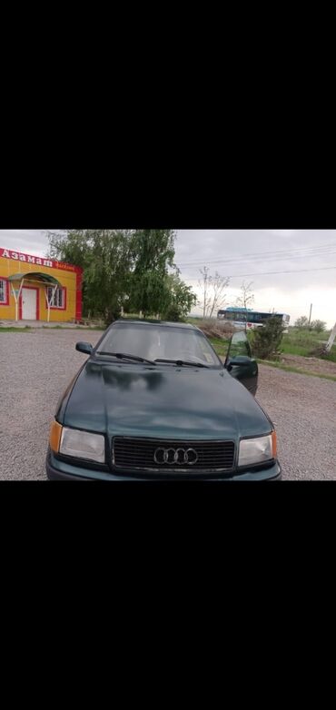 Audi: Audi S4: 1992 г., 2.8 л, Механика, Газ, Седан