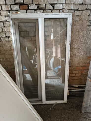 пластик айнек буу: БУ