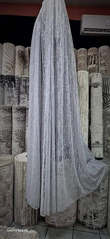 Zavese i draperije: ✔️✔️ PONUDA KOJA SE NASTAVLJA💠 Velika Prepoznatljiva akcija Sahara — 4