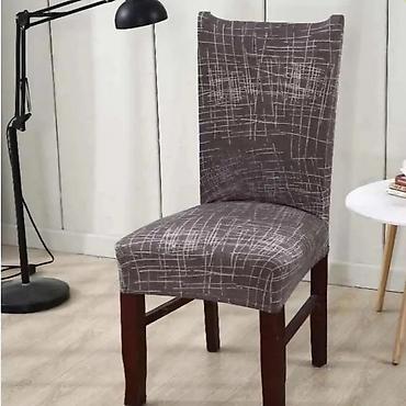 Prekrivači za nameštaj: Navlake za stolice – elastične, perive, dekorativne Navlake za — 11