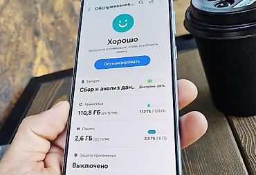 google pixel 6 pro: Samsung Galaxy S21 FE, Б/у, 128 ГБ, цвет - Фиолетовый, 2 SIM — 8