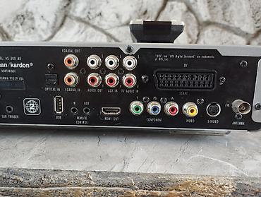 ev süpürgesi: Harman/Kardon HS 300 ME – DVD/AV receiver - Marka/model — 9