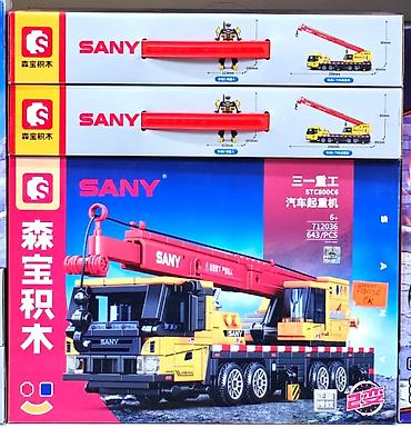 oyuncaklar: 🧱🏗️ Nəhəng Blok Konstruktorları – SANY və Technic Mühəndislik — 1