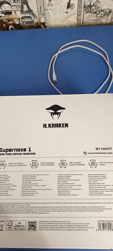 samsung level u: H.KRAKEN Supernova-1 – Quad‑Mode Gaming Headphone 4-5 defe isledilib — 3