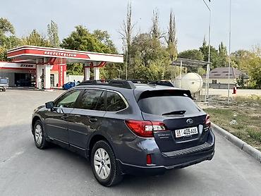 Subaru: Subaru Outback: 2018 г., Вариатор, Универсал — 3