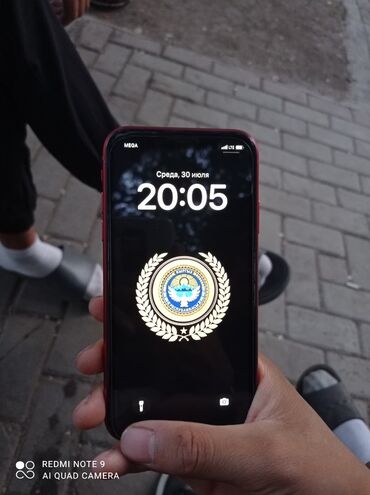 купить новый айфон 11: IPhone 11, Колдонулган, 64 ГБ, Кызыл, Каптама, 75 %