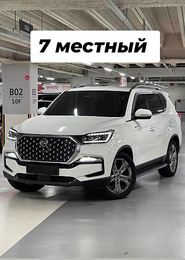 горный: Ssangyong Rexton: 2022 г., 2.2 л, Автомат, Дизель, Внедорожник — 1