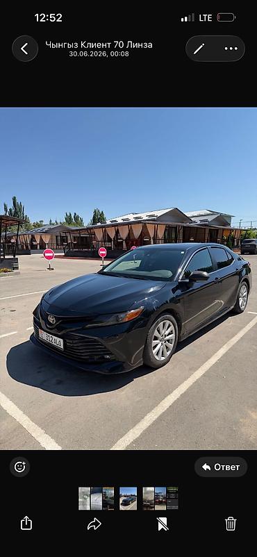 camry 2 4: Сдаю Toyota Camry, Посуточно, Без водителя, | Залог, Предоплата, Водительские права — 5