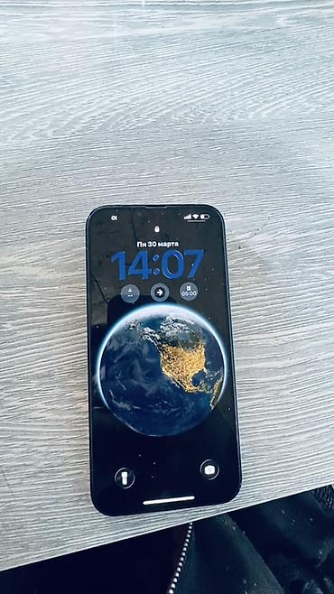 Apple iPhone: IPhone 14 Plus, 256 ГБ, Черный — 8