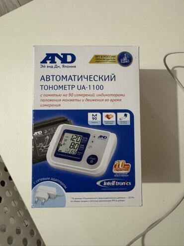 прибор для измерения давления цена: Автоматический тонометр AND UA-1100, разработанный японской компанией