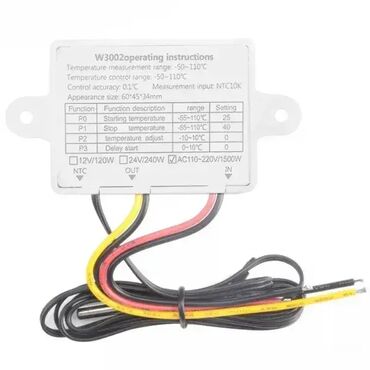 Elektro materijal: Digitalni Termostat - Termoregulator XH-W3001, XH-W3002, DM-W3002 — 5