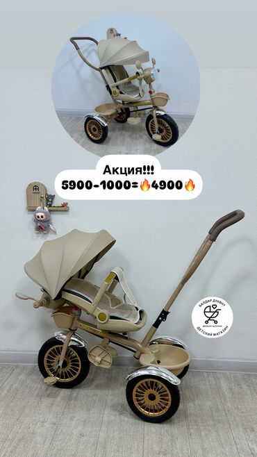 Коляски: Коляска, цвет - Черный, Новый — 10