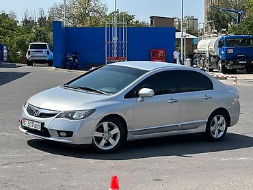 митсубиси спейс стар: Honda Civic: 2009 г., 1.8 л, Автомат, Бензин, Седан — 3
