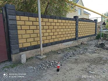 Кладка: Кладка пеноблока Больше 6 лет опыта — 4