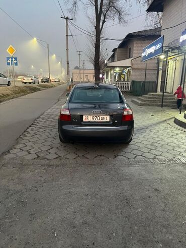 Audi: Audi A4: 2001 г., 2 л, Бензин, Седан — 5