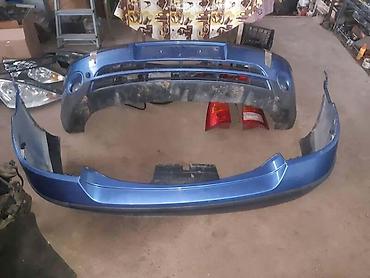maglenke: BRANICI MK3 ZA FORD MONDEO OD 2001. DO 2003. GOD. | FORD velika — 1