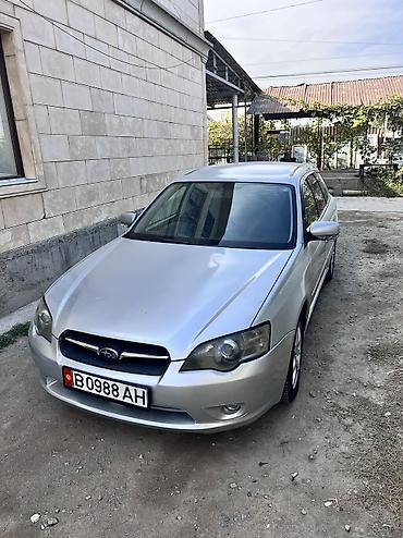 Subaru: Subaru Legacy: 2003 г., 2 л, Автомат, Бензин, Универсал — 2