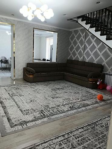 archa group: 🏡 СРОЧНО ПРОДАЁТСЯ УЮТНЫЙ ДОМ В АК-ОРДО-1! ✨ Заезжай и живи! — 8