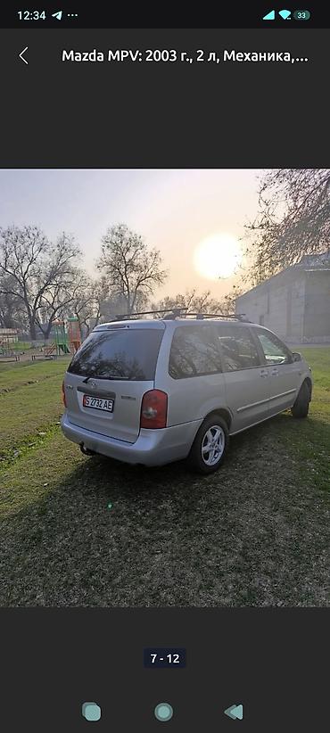 гидравлика хйундаи портер 1: Mazda MPV: 2003 г., 1.8 л, Кол менен иштөөчү, Дизель, Вэн/Минивэн — 3