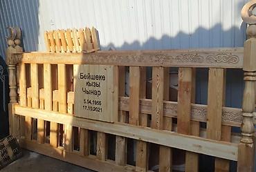 Ритуальные услуги: Изготовление крестов, Изготовление овалов с фото, Изготовление памятников | Габбро, Гранит, Дерево | Установка, Оформление — 9