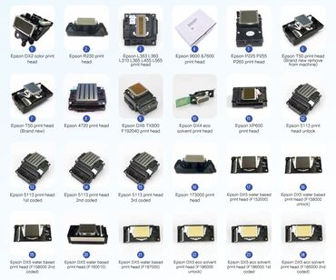 блоки питания для ноутбуков canon: Печатающие головки на принтеры Epson Xp600\DX4-DX5-DX6-DX7, Canon, HP