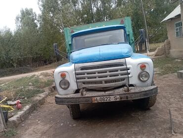 обмен дисков ауди: Жүк ташуучу унаа, ZIL
