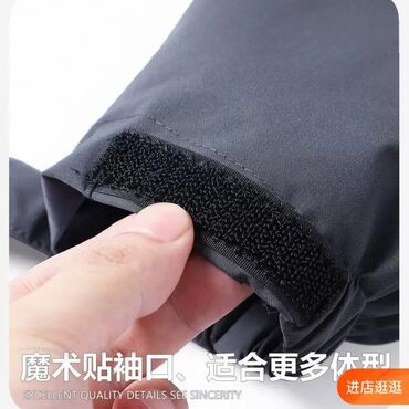 Куртки: Новинка! Куртка с капюшоном, подкладкой на флисе.Ткань — 15