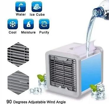 iris tv: Prenosni isparivački hladnjak vazduha – Arctic Air/Arctic Cool Ultra — 7