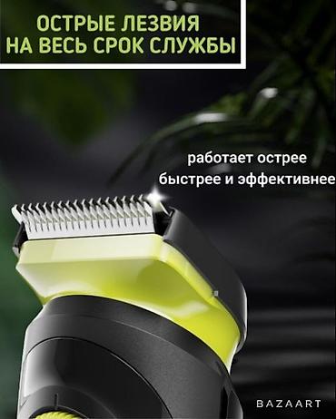 Другое: 🎨 Инфографика для маркетплейсов | Wildberries, Ozon Создам продающую at lalafo.kg — 11 Другое: 🎨 Инфографика для маркетплейсов | Wildberries, Ozon Создам продающую — 11