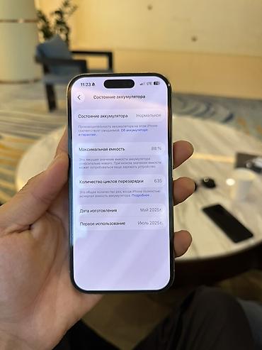 iphon 12 pro max: IPhone 15 Pro (Titanium) - Цвет: светло-серый (Titanium) - Корпус — 2