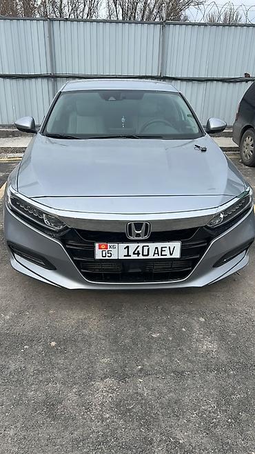 акорд сл7: Honda Accord: 2019 г., 1.5 л, Седан — 1