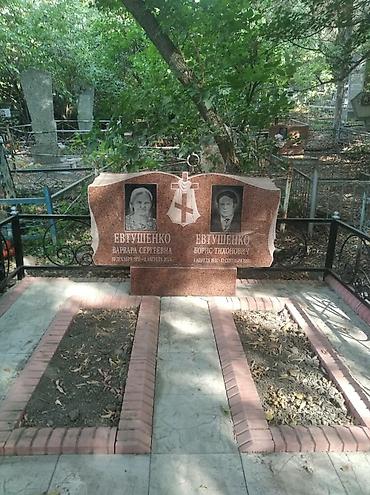 полша ат: Изготовление памятников, Изготовление оградок, Изготовление крестов | Гранит, Металл, Мрамор | Оформление — 8