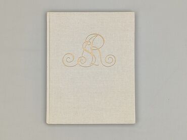 Книга, жанр - Нон-фікшн, стан - Ідеальний