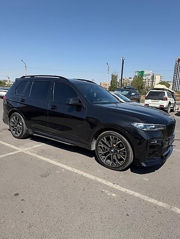радиатр: BMW X7: 2022 г., 4.4 л, Автомат, Бензин, Кроссовер — 2