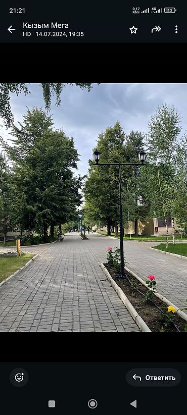 Аренда другой коммерческой недвижимости: Продажа Гостевой дом у Озера Ысык Кол. село Кожояр. Ц.О. Лагуна. с — 4