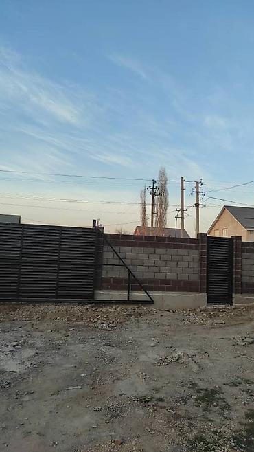 Долгосрочная аренда домов: 25 м², 3 комнаты — 9