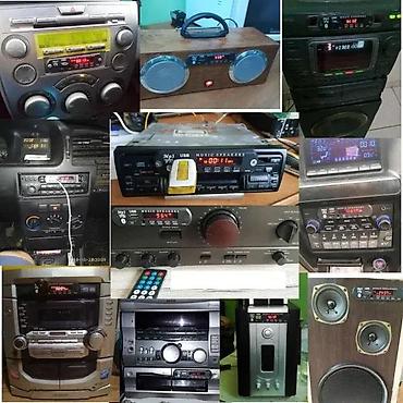 univerzalna multimedija za auto: MP3 MODULI RAZNI- UGRADNI MODULI ZA MUZIKU | Mp3 modul razni modeli — 2