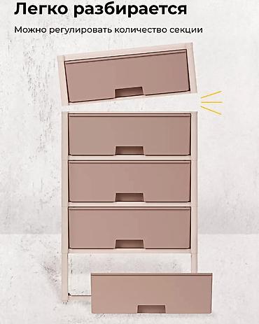 Другая мебель: Комод для кухни,Для офиса,в спальню Комод колорит 4-х секционный 5- ти — 11