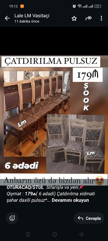 salon ucun kreslolar: _*OTURACAQ/STUL*_ _Sifarişlə və yeni📌 Qiymət : *179₼*( 6 ədədi)