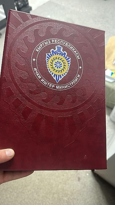 Печать: 3D печать, Высокоточная печать, УФ печать, | Баннеры, Книги, Кофты, толстовки — 4