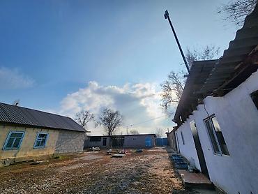 Продажа участков: 28 соток, Для сельского хозяйства, Красная книга — 11