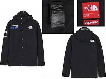 spanija dres: SUPREME X THE NORTH FACE, OFF WHITE, VRH SPORTSKE JAKNE, TOP | Novo! — 3