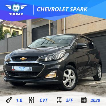 Hyundai: Chevrolet Spark: 2020 г., 1 л, Автомат, Бензин, Хэтчбэк