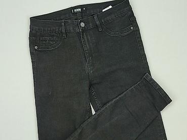 dsquared jeansy: Denim Collection, Jeansy damskie, rozmiar XS — 1