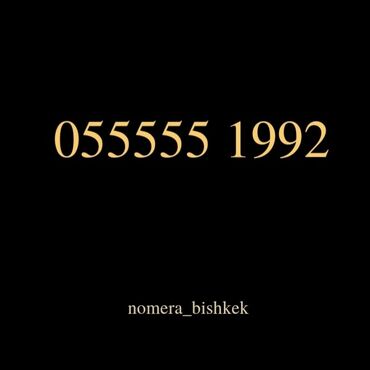 Легкий грузовой транспорт: Мечта для 1992 годов. 🤩