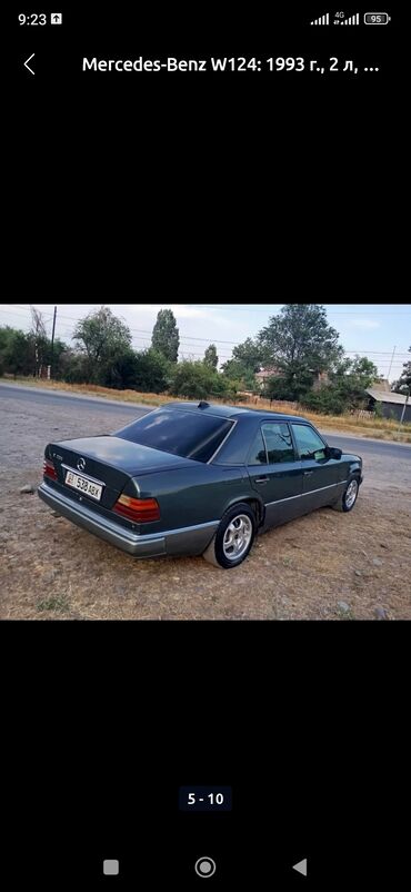 климат контроль мерс 210: Mercedes-Benz C-Class: 1993 г., 2 л, Механика, Бензин, Седан