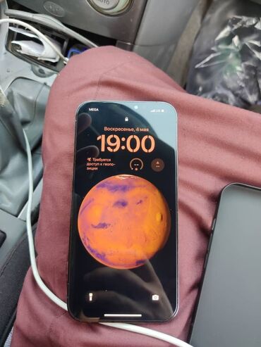 Apple iPhone: IPhone 12 Pro Max, Б/у, 128 ГБ, Синий, Зарядное устройство, Защитное стекло, Чехол, 78 %