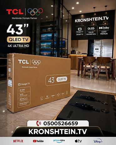 Техника и электроника: TCL 43" QLED TV — 4K Ultra HD, Google TV Ключевые особенности: - — 1