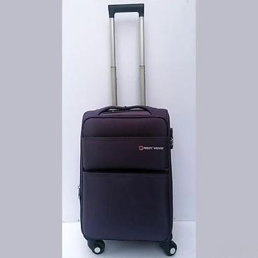 Putni koferi i torbe: Reddy Wenge kabinski kofer na točkiće - Dimenzije: kompaktan kabinski — 1